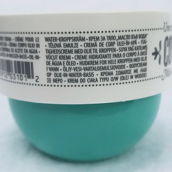 Sold on M.......Coco Cabana Cream Cheirosa 39  2.5 oz  75 ml Travel Size - Picture 7 of 9